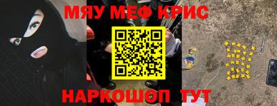 марки lsd Изобильный