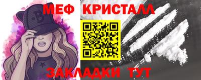 кокаин Ирбит