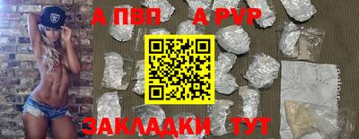 MESCALINE Жуковский