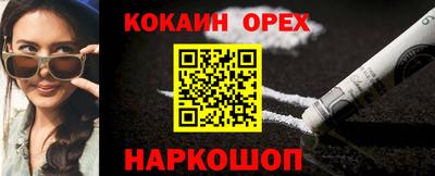 мдпв Ипатово