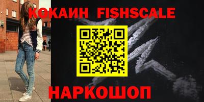 спиды Заволжье