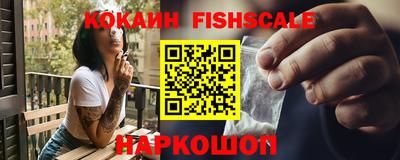 спиды Заволжье