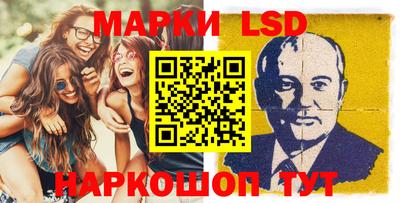 мдпв Ипатово