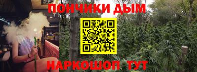 марки lsd Изобильный
