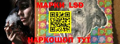 кокаин Ирбит