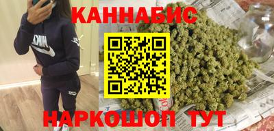 МДМА Заводоуковск