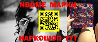 кокаин Ирбит
