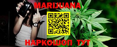спиды Заволжье