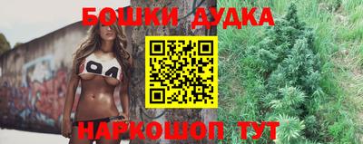 спиды Заволжье