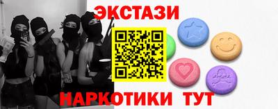 марки lsd Изобильный