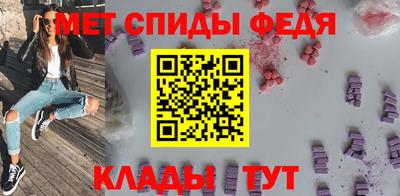 MESCALINE Жуковский