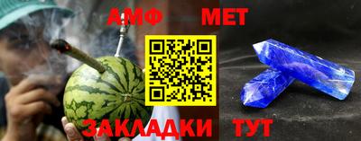 мдпв Ипатово