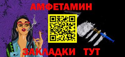 мдпв Ипатово