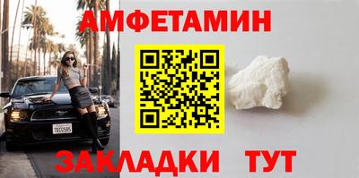 MESCALINE Жуковский
