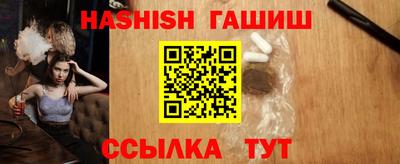 марки lsd Изобильный