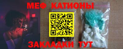 мдпв Ипатово