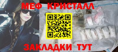кокаин Ирбит