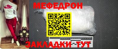 кокаин Ирбит