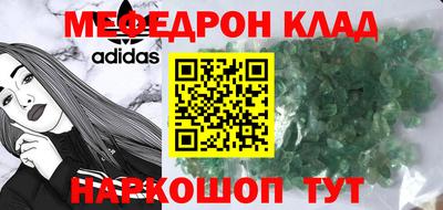 спиды Заволжье
