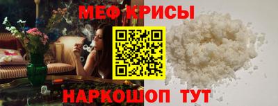 мдпв Ипатово