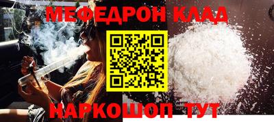 спиды Заволжье