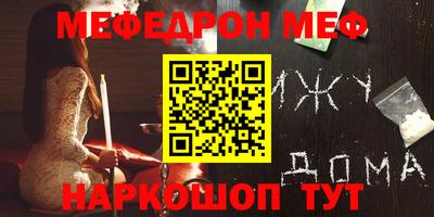 мдпв Ипатово